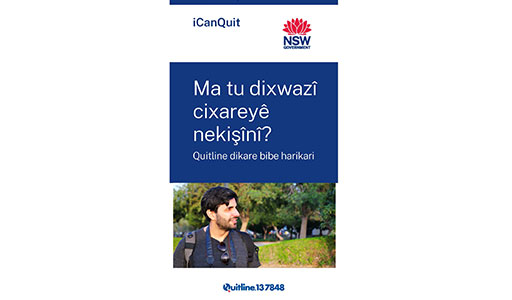 Cover of the Kurdish Kurmanji Do You Want To Stop Smoking brochure